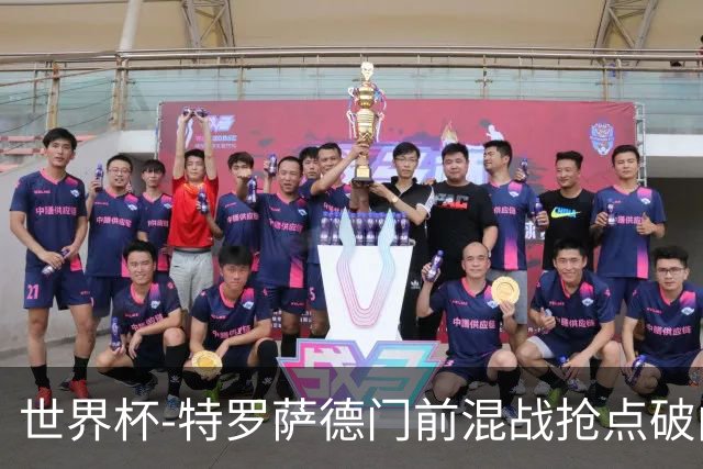 世界杯-特罗萨德门前混战抢点破门 半场比利时1-0新西兰